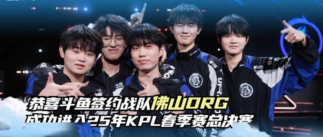 足球——世界杯预选赛：英格兰胜拉脱维亚.