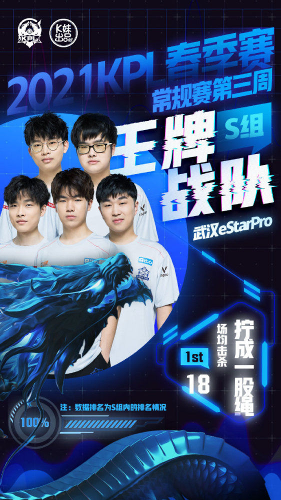 意大利足球 意大利足球