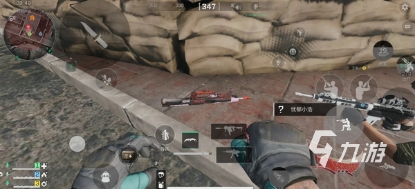 在他长期效 在他长期效