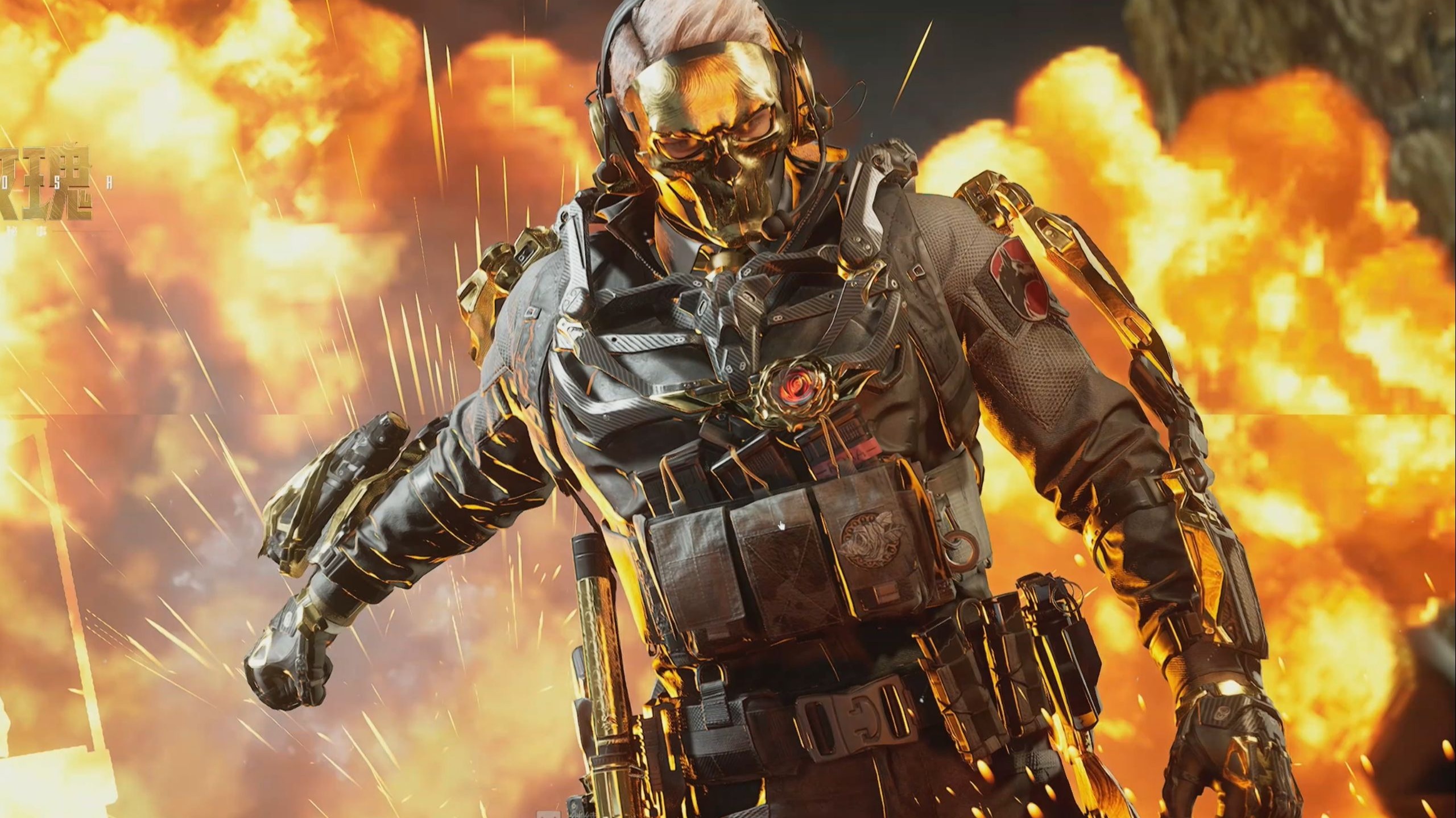 感共鸣与个 感共鸣与个