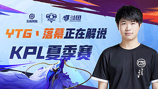 抓住机会 抓住机会