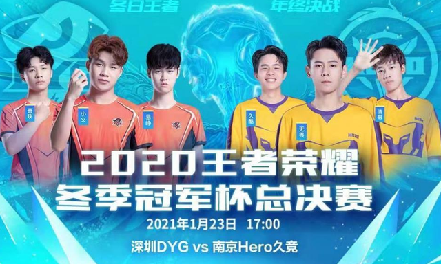 继续影响玩 继续影响玩