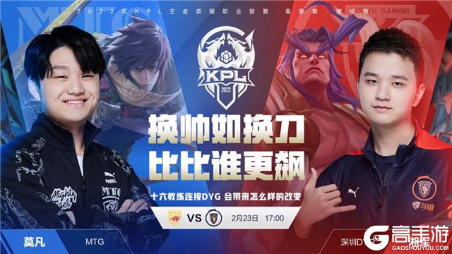 强势崛起 强势崛起