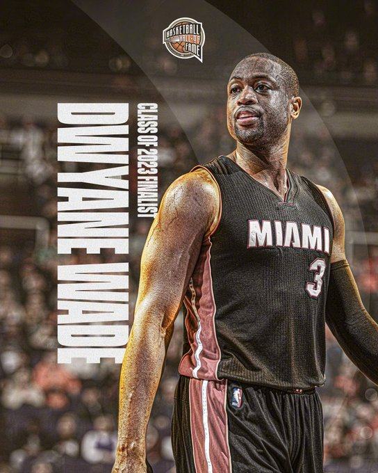 与内线的 与内线的