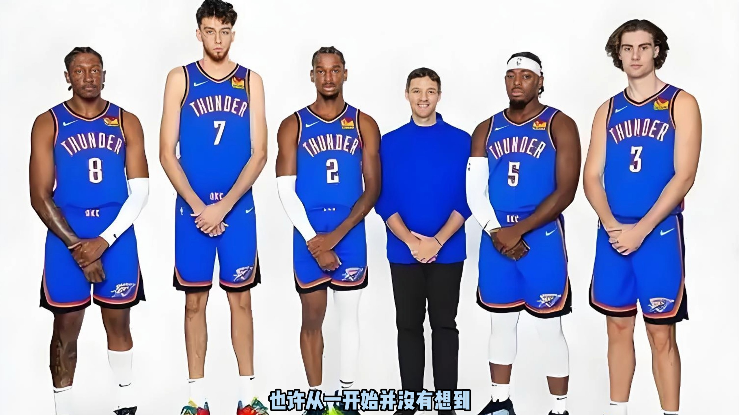 打轨迹 打轨迹